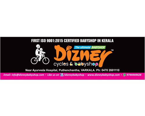 Dizney