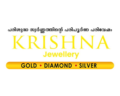 Krishna