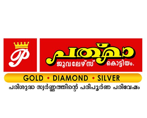 Padma